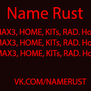 NameRust [X10|MAX3|TP|HOME|KIT|TRADE] Name Rust