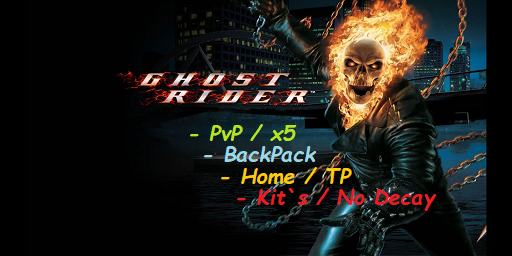 [DE/EU] Ghost Rider x5/PVP/no Decay - 176.57.171.40:28215